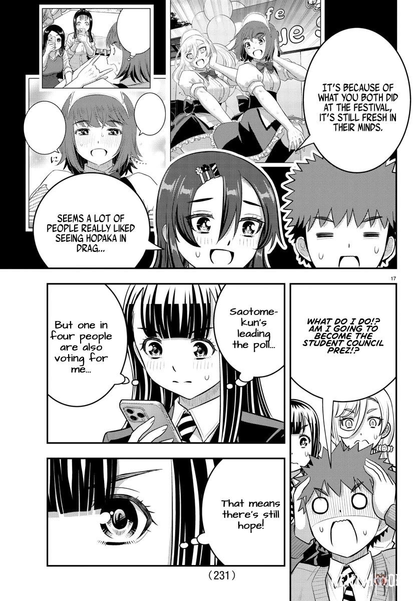 Yankee JK Kuzuhana-chan Yankee JK Kuzuhana-chan Chapter 216 - Page 17