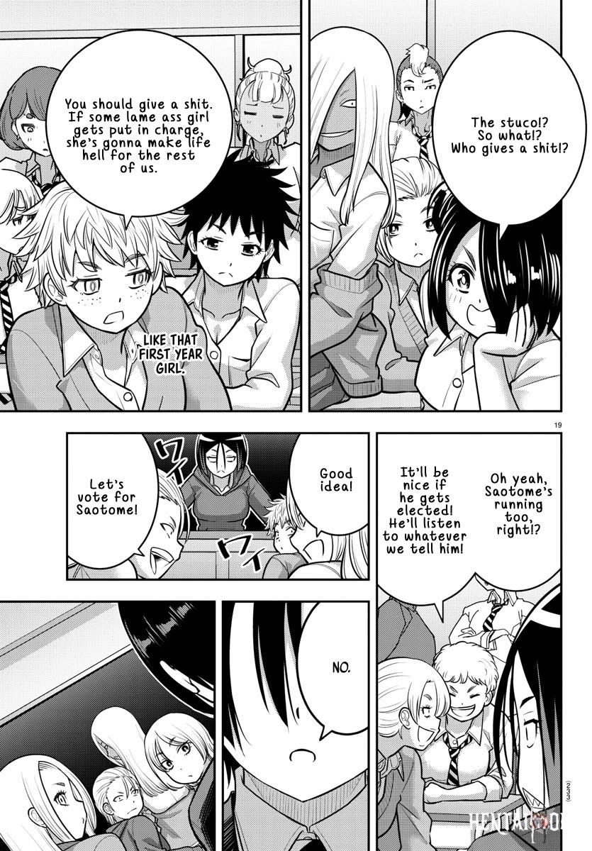 Yankee JK Kuzuhana-chan Yankee JK Kuzuhana-chan Chapter 216 - Page 19