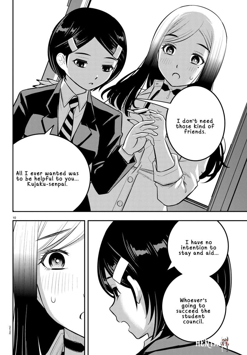 Yankee JK Kuzuhana-chan Yankee JK Kuzuhana-chan Chapter 217 - Page 10