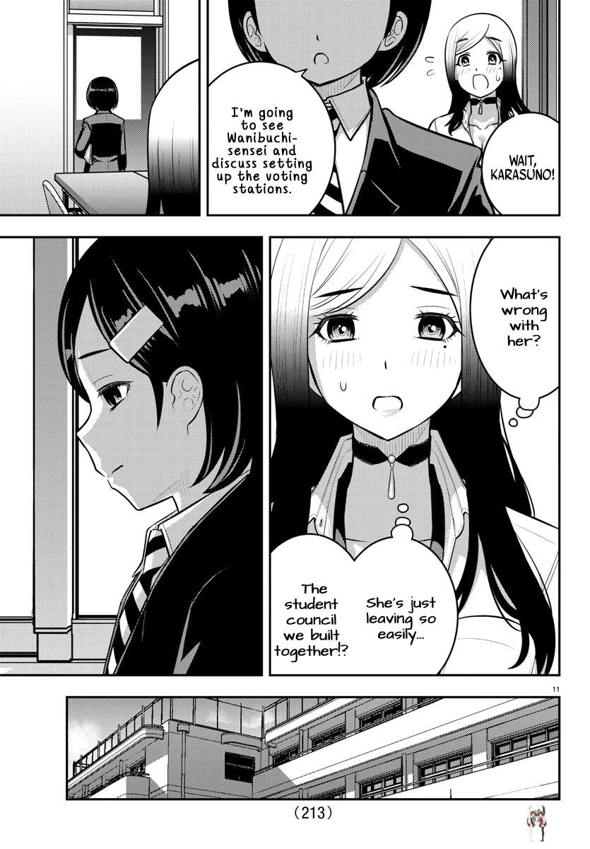 Yankee JK Kuzuhana-chan Yankee JK Kuzuhana-chan Chapter 217 - Page 11