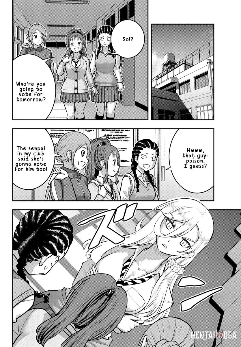 Yankee JK Kuzuhana-chan Yankee JK Kuzuhana-chan Chapter 217 - Page 12