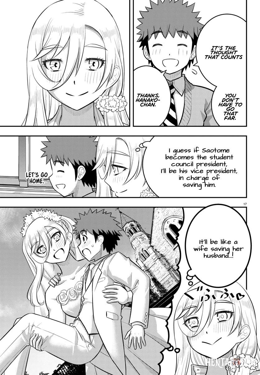 Yankee JK Kuzuhana-chan Yankee JK Kuzuhana-chan Chapter 217 - Page 17