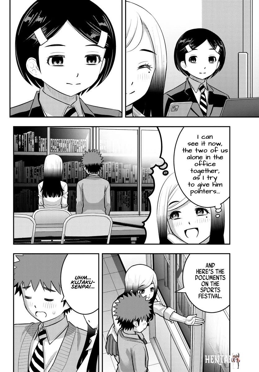 Yankee JK Kuzuhana-chan Yankee JK Kuzuhana-chan Chapter 217 - Page 2