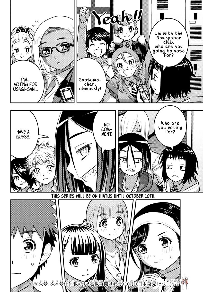 Yankee JK Kuzuhana-chan Yankee JK Kuzuhana-chan Chapter 217 - Page 20