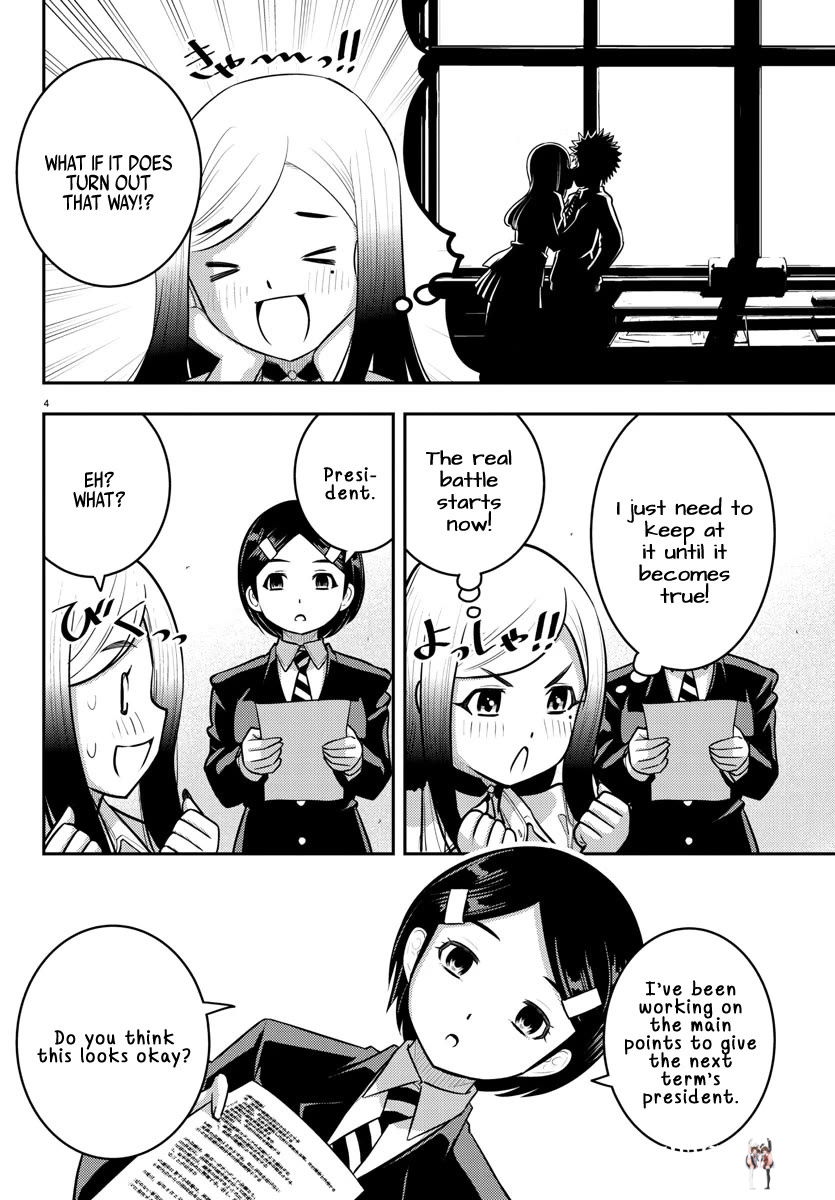 Yankee JK Kuzuhana-chan Yankee JK Kuzuhana-chan Chapter 217 - Page 4