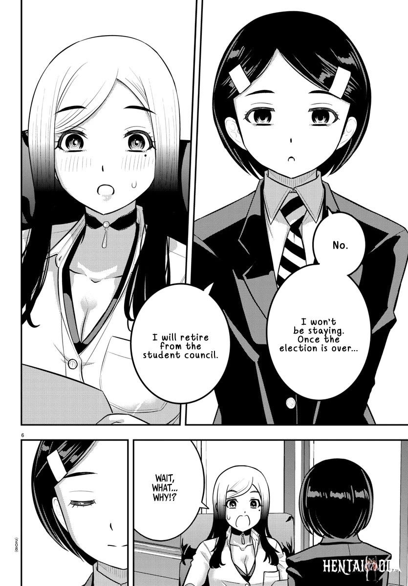 Yankee JK Kuzuhana-chan Yankee JK Kuzuhana-chan Chapter 217 - Page 6
