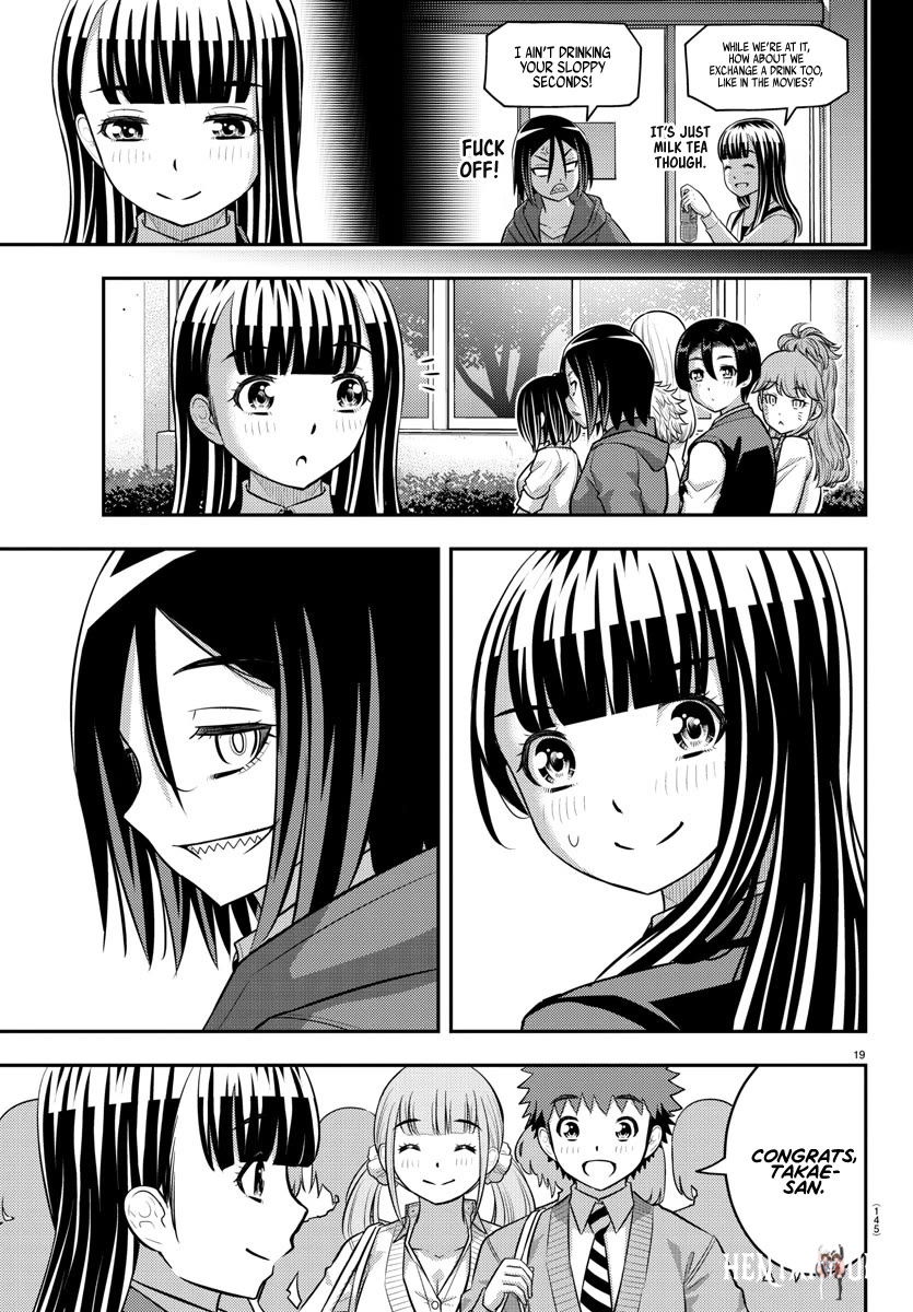 Yankee JK Kuzuhana-chan Yankee JK Kuzuhana-chan Chapter 218 - Page 18