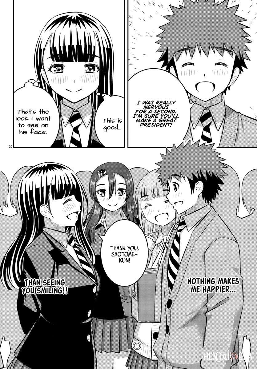 Yankee JK Kuzuhana-chan Yankee JK Kuzuhana-chan Chapter 218 - Page 19