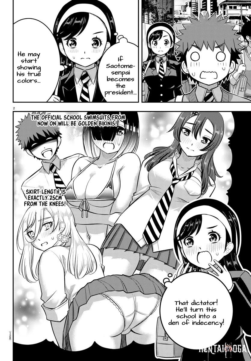 Yankee JK Kuzuhana-chan Yankee JK Kuzuhana-chan Chapter 218 - Page 2