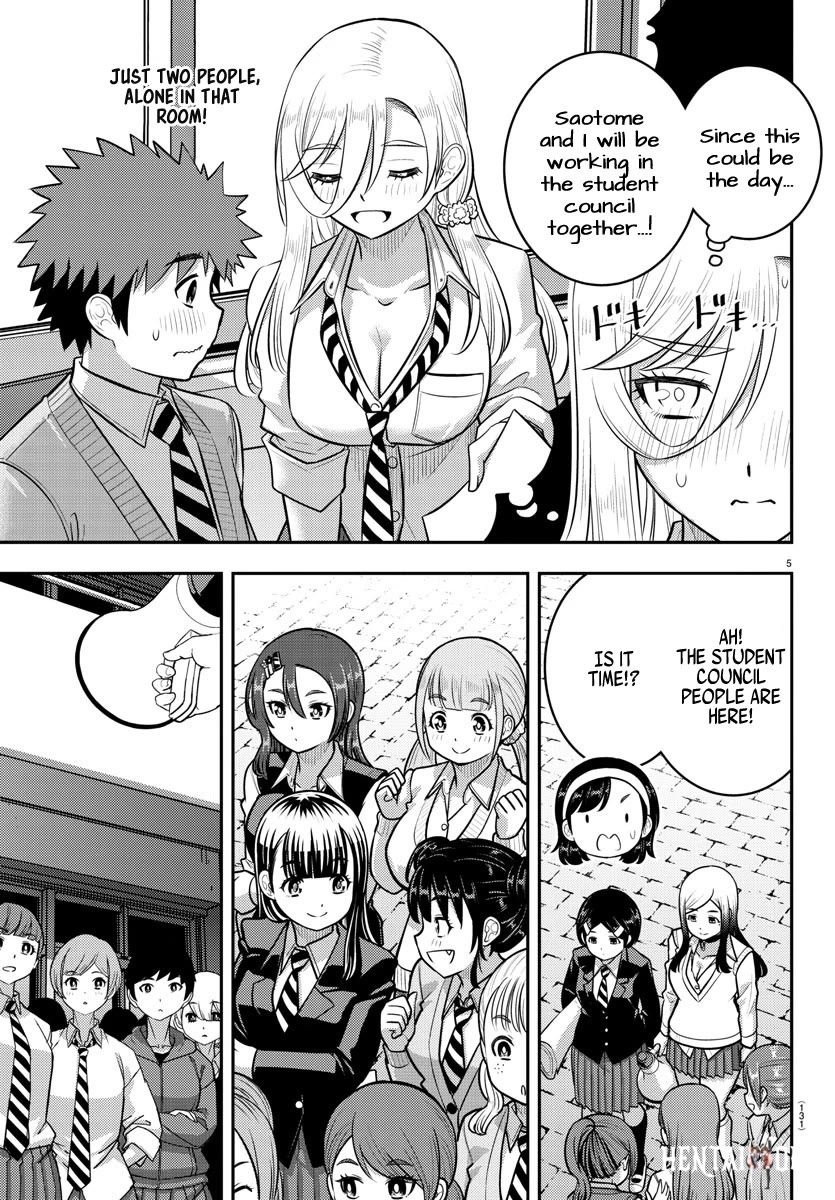 Yankee JK Kuzuhana-chan Yankee JK Kuzuhana-chan Chapter 218 - Page 5