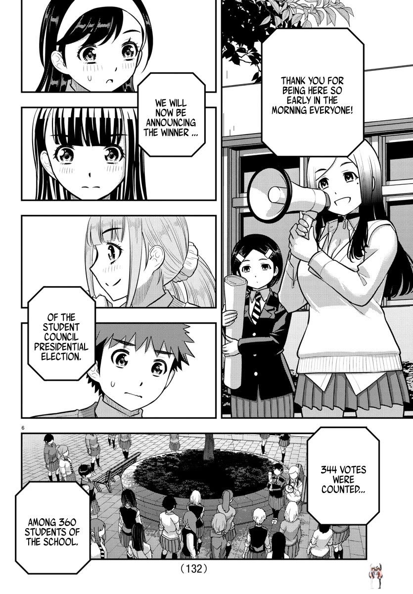Yankee JK Kuzuhana-chan Yankee JK Kuzuhana-chan Chapter 218 - Page 6