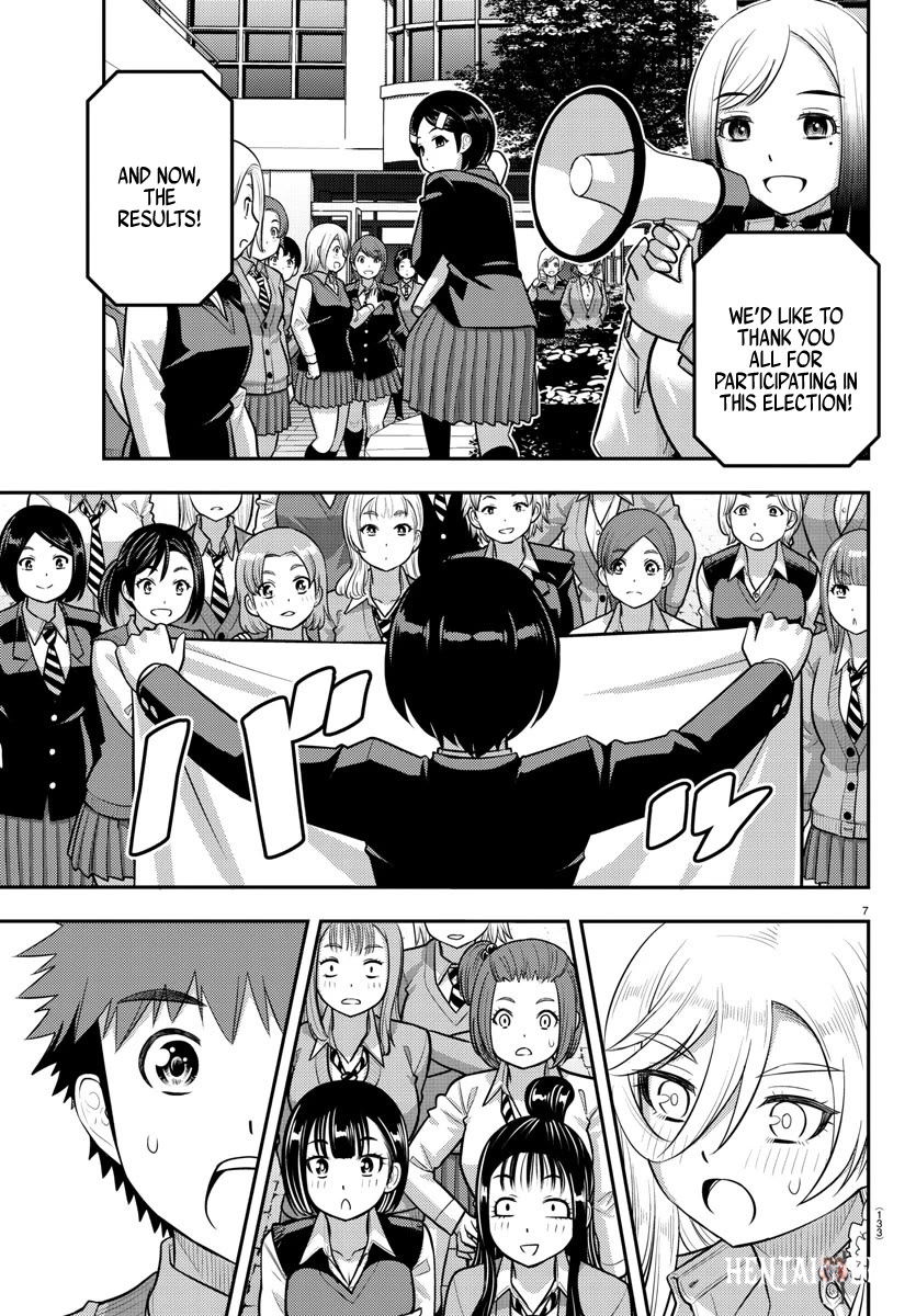 Yankee JK Kuzuhana-chan Yankee JK Kuzuhana-chan Chapter 218 - Page 7