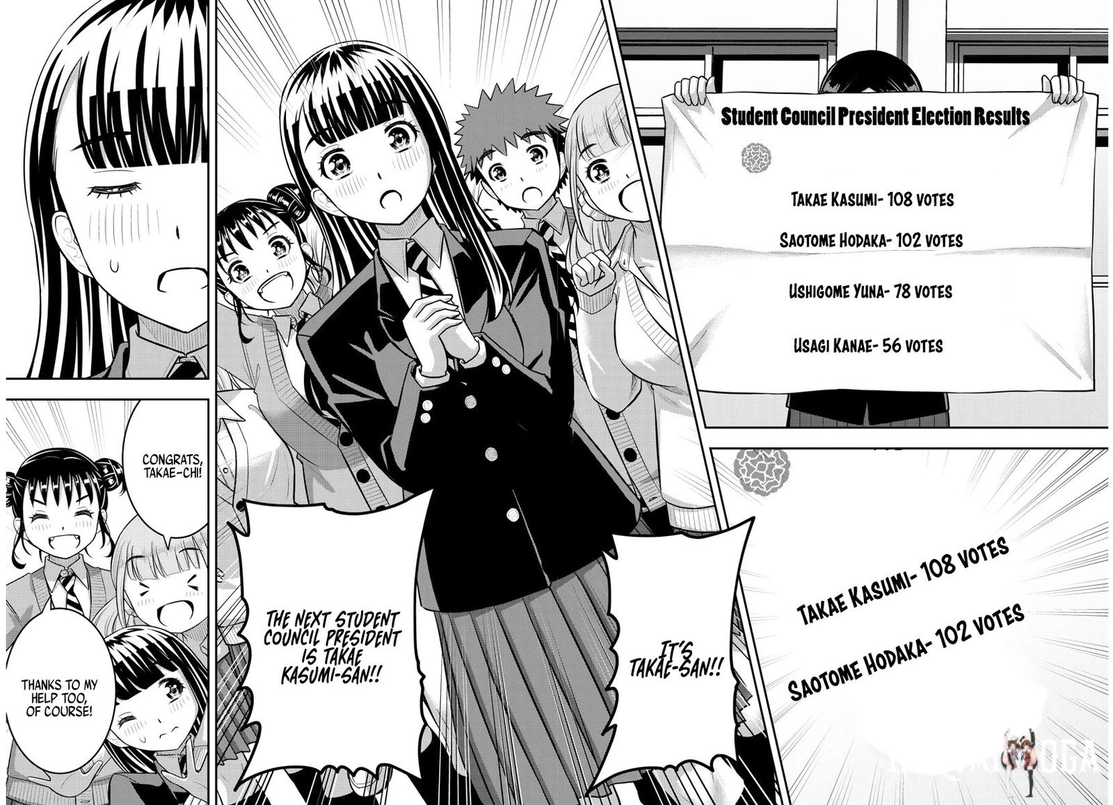 Yankee JK Kuzuhana-chan Yankee JK Kuzuhana-chan Chapter 218 - Page 8