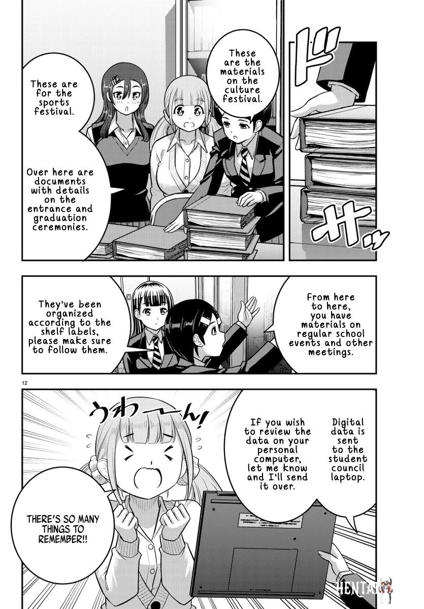 Yankee JK Kuzuhana-chan Yankee JK Kuzuhana-chan Chapter 219 - Page 11