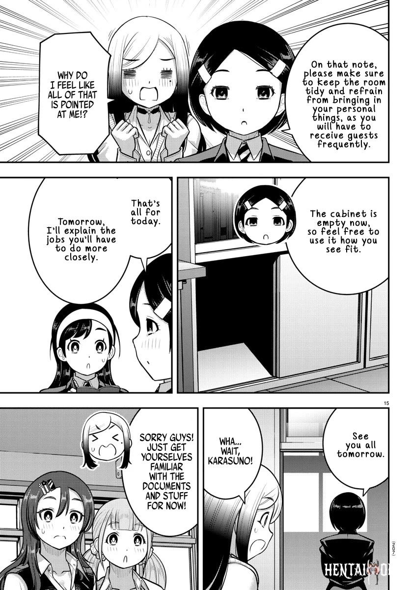 Yankee JK Kuzuhana-chan Yankee JK Kuzuhana-chan Chapter 219 - Page 14