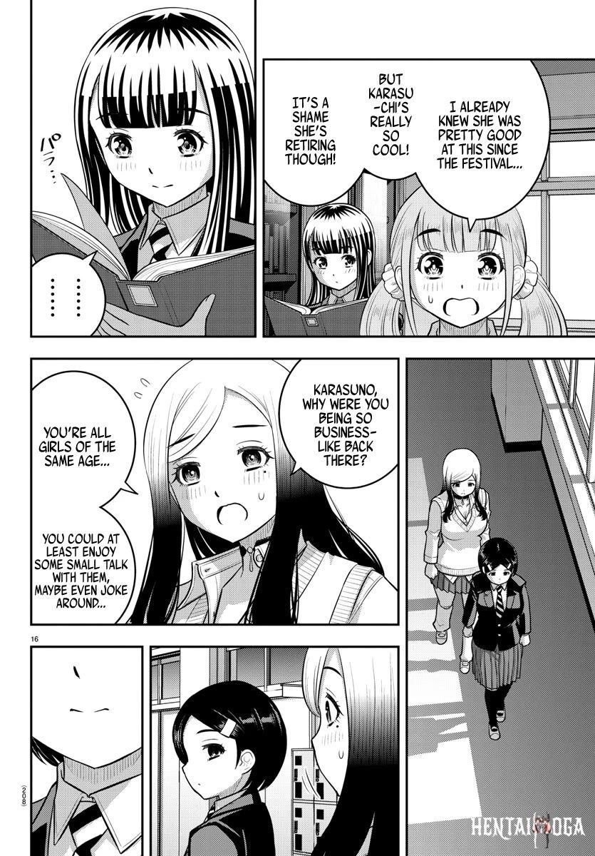 Yankee JK Kuzuhana-chan Yankee JK Kuzuhana-chan Chapter 219 - Page 15