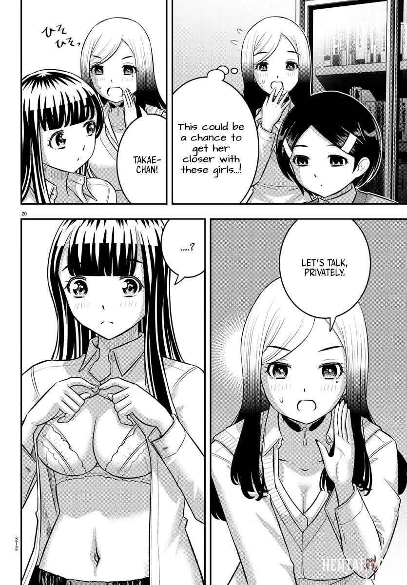 Yankee JK Kuzuhana-chan Yankee JK Kuzuhana-chan Chapter 219 - Page 19
