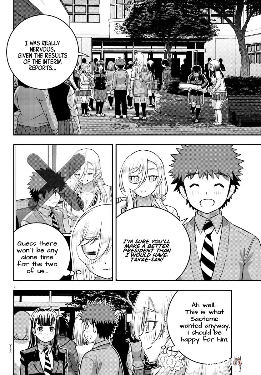 Yankee JK Kuzuhana-chan Yankee JK Kuzuhana-chan Chapter 219 - Page 2