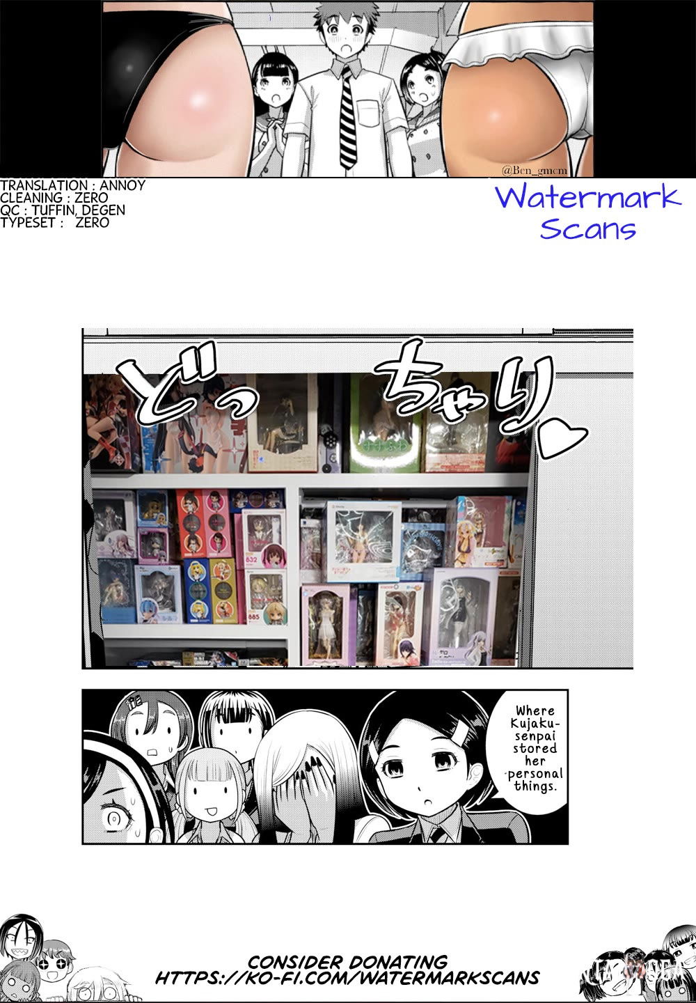 Yankee JK Kuzuhana-chan Yankee JK Kuzuhana-chan Chapter 219 - Page 20