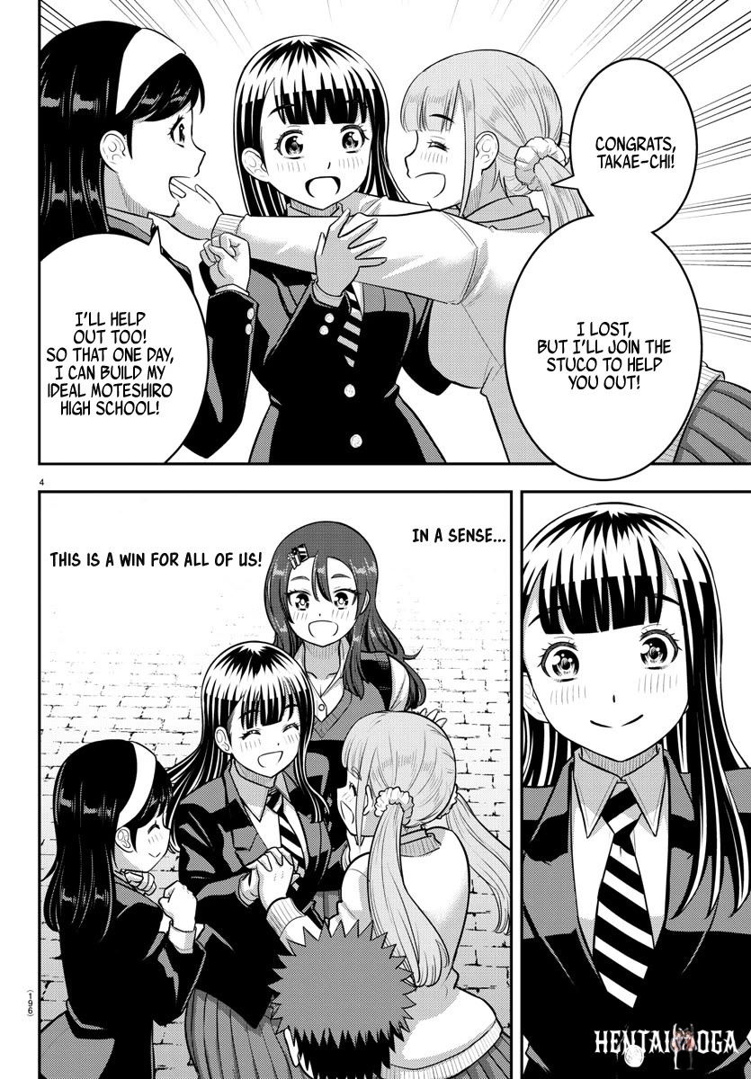 Yankee JK Kuzuhana-chan Yankee JK Kuzuhana-chan Chapter 219 - Page 4
