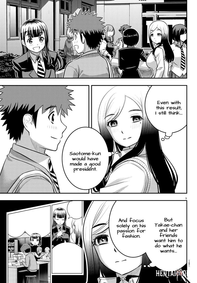Yankee JK Kuzuhana-chan Yankee JK Kuzuhana-chan Chapter 219 - Page 5