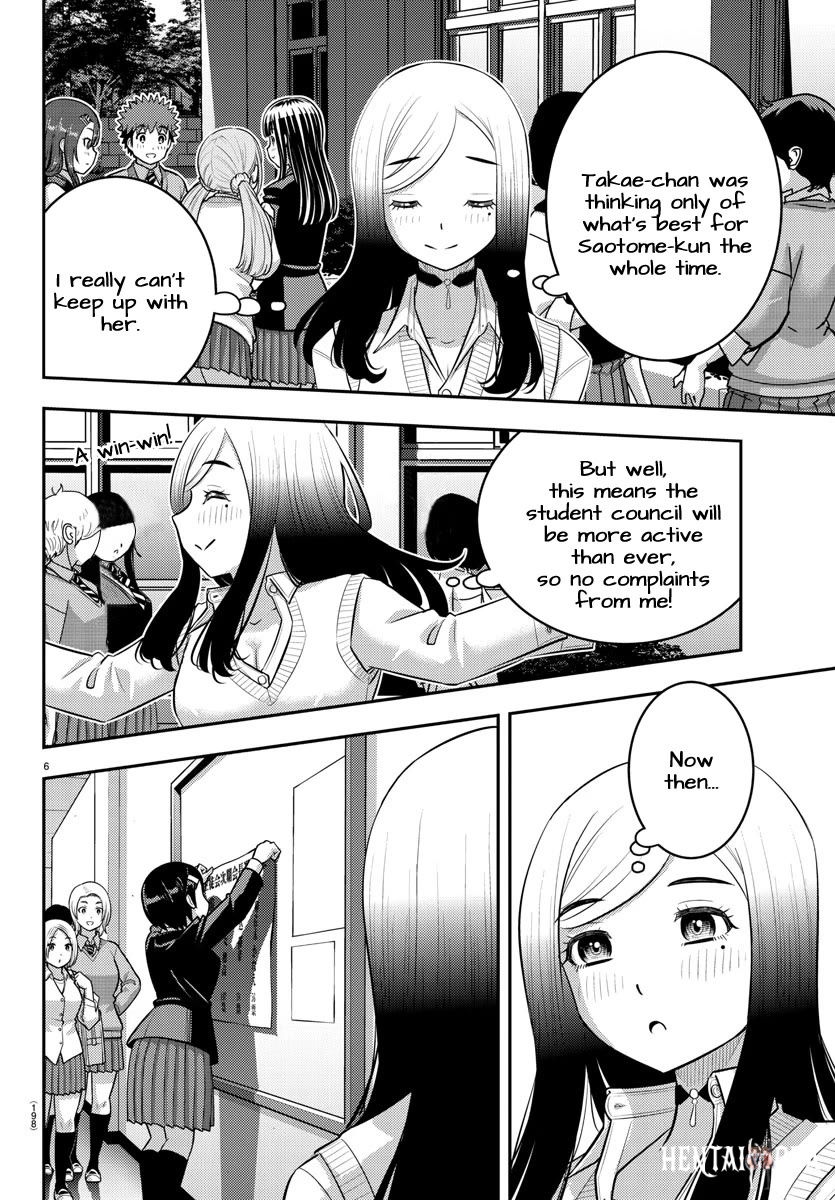 Yankee JK Kuzuhana-chan Yankee JK Kuzuhana-chan Chapter 219 - Page 6