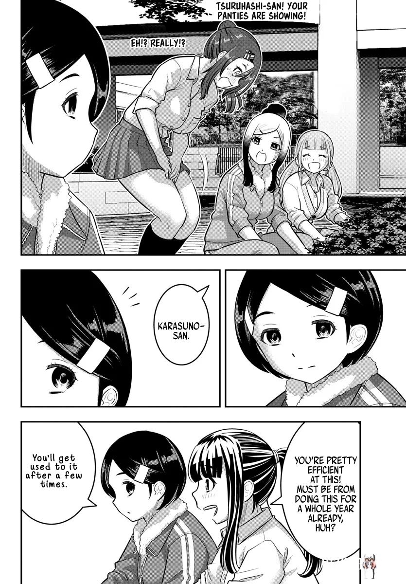 Yankee JK Kuzuhana-chan Yankee JK Kuzuhana-chan Chapter 220 - Page 12