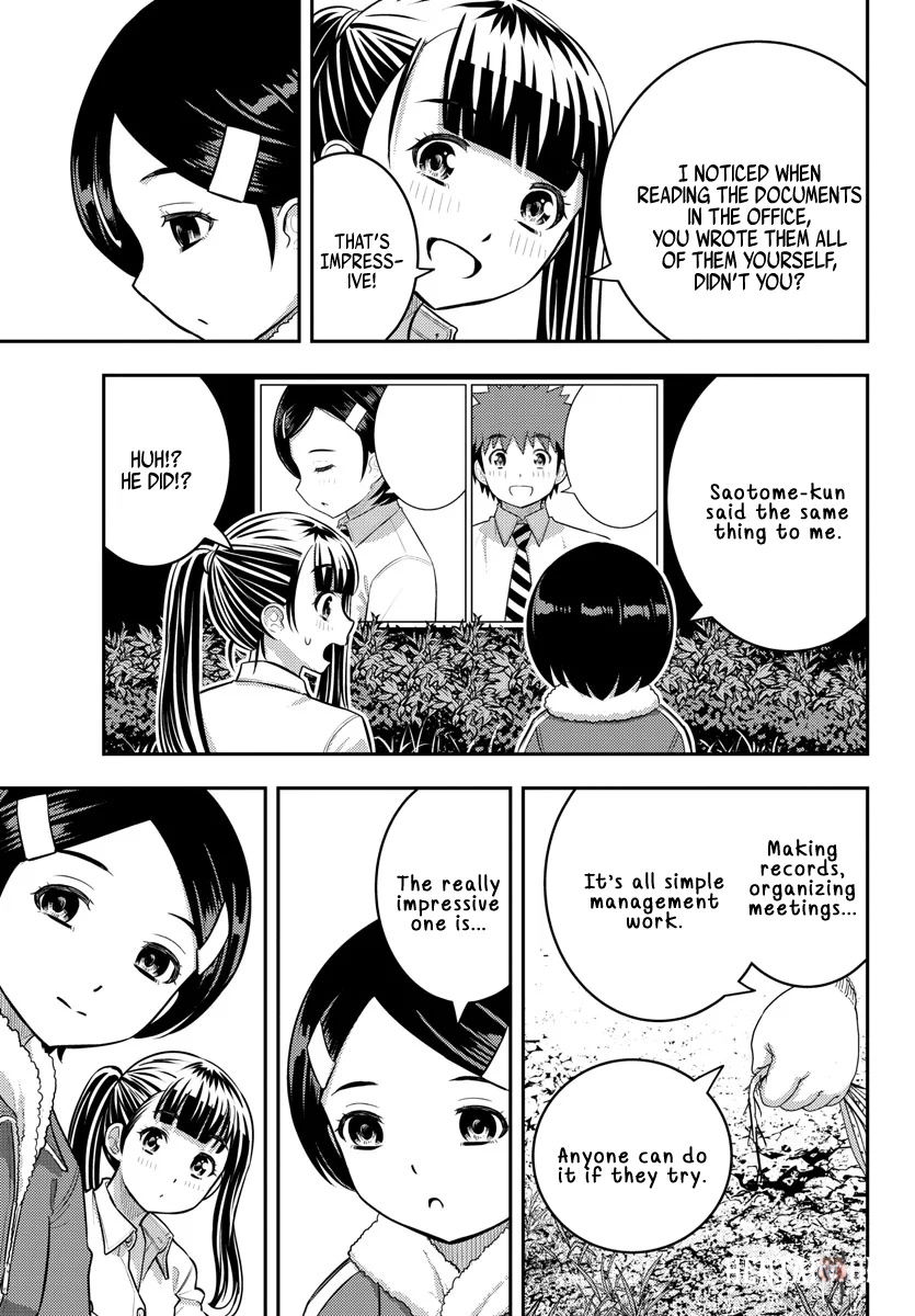 Yankee JK Kuzuhana-chan Yankee JK Kuzuhana-chan Chapter 220 - Page 13