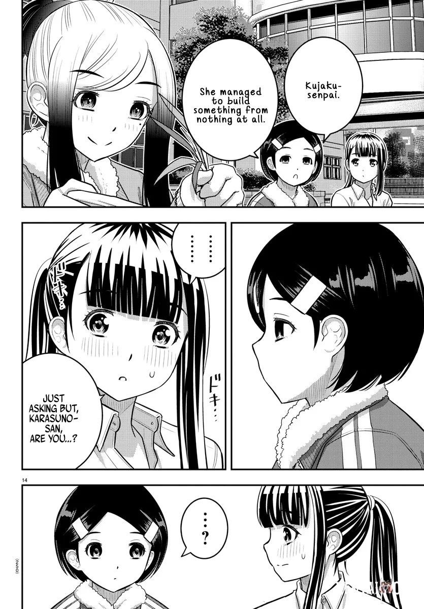Yankee JK Kuzuhana-chan Yankee JK Kuzuhana-chan Chapter 220 - Page 14
