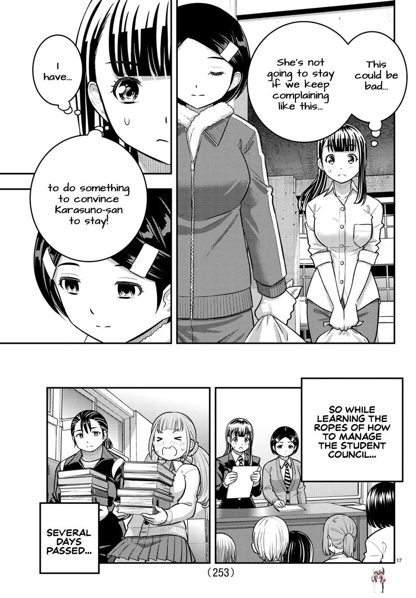 Yankee JK Kuzuhana-chan Yankee JK Kuzuhana-chan Chapter 220 - Page 17