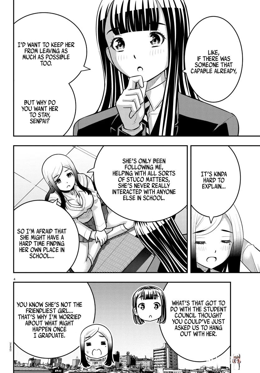 Yankee JK Kuzuhana-chan Yankee JK Kuzuhana-chan Chapter 220 - Page 4