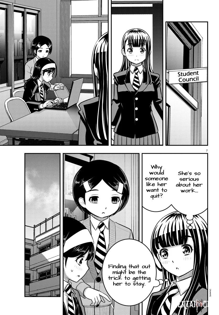 Yankee JK Kuzuhana-chan Yankee JK Kuzuhana-chan Chapter 220 - Page 7