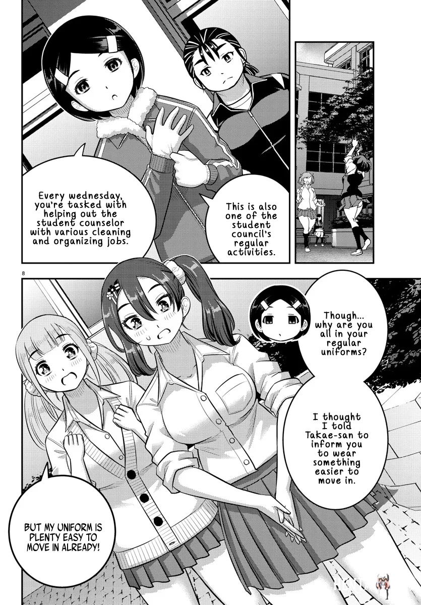 Yankee JK Kuzuhana-chan Yankee JK Kuzuhana-chan Chapter 220 - Page 8