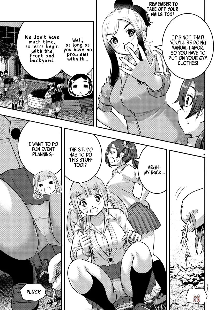 Yankee JK Kuzuhana-chan Yankee JK Kuzuhana-chan Chapter 220 - Page 9