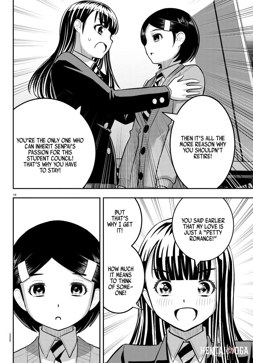 Yankee JK Kuzuhana-chan Yankee JK Kuzuhana-chan Chapter 221 - Page 14