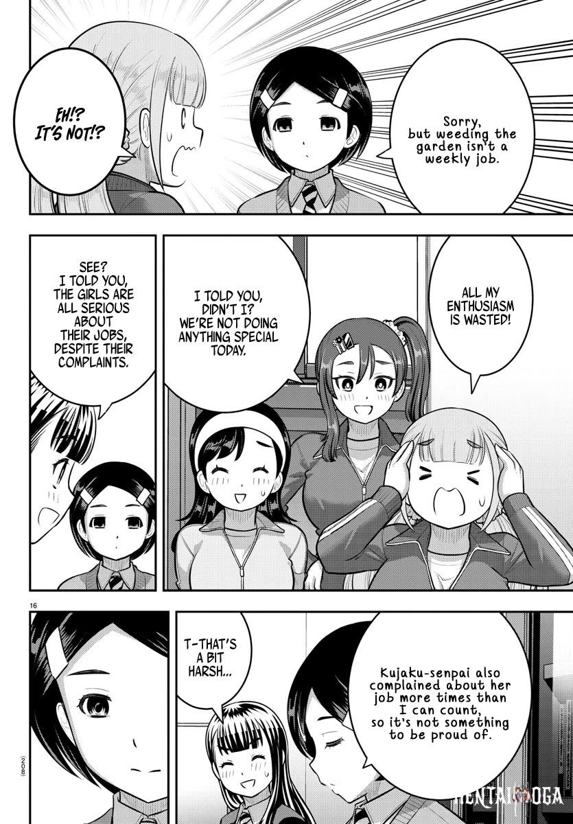 Yankee JK Kuzuhana-chan Yankee JK Kuzuhana-chan Chapter 221 - Page 16