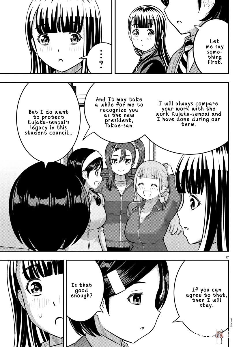 Yankee JK Kuzuhana-chan Yankee JK Kuzuhana-chan Chapter 221 - Page 17