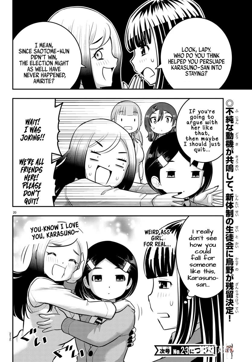 Yankee JK Kuzuhana-chan Yankee JK Kuzuhana-chan Chapter 221 - Page 20