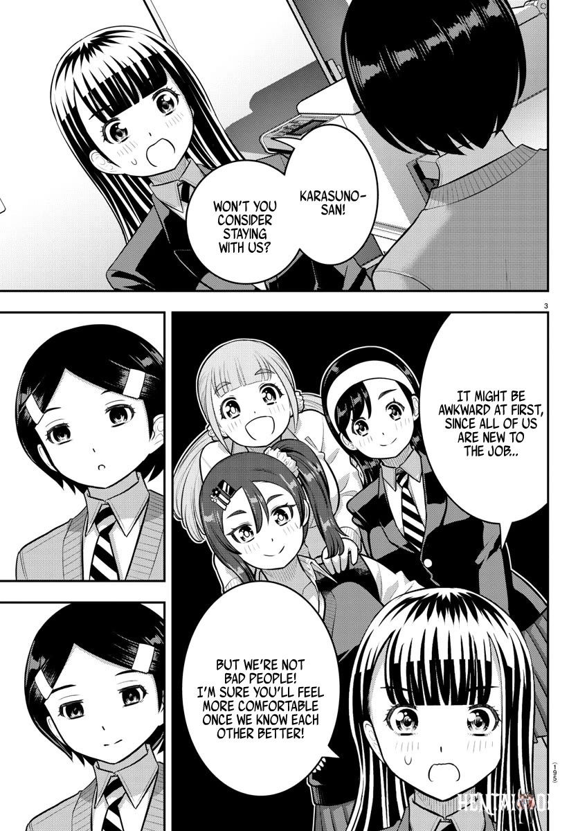Yankee JK Kuzuhana-chan Yankee JK Kuzuhana-chan Chapter 221 - Page 3