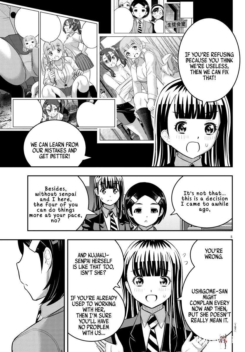 Yankee JK Kuzuhana-chan Yankee JK Kuzuhana-chan Chapter 221 - Page 5