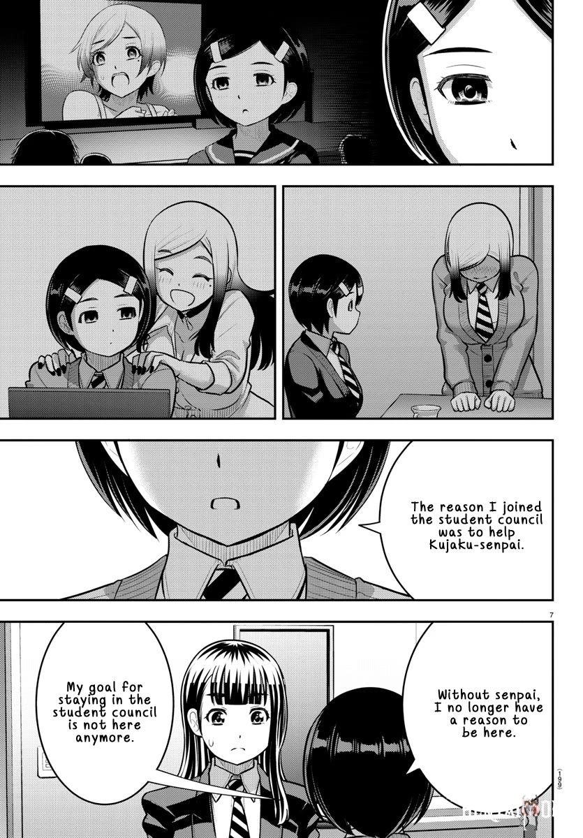 Yankee JK Kuzuhana-chan Yankee JK Kuzuhana-chan Chapter 221 - Page 7