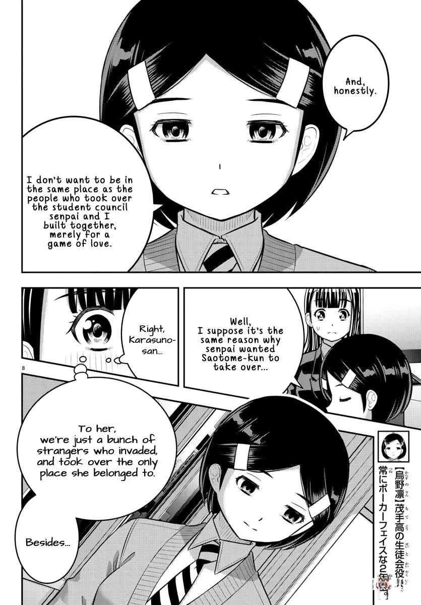 Yankee JK Kuzuhana-chan Yankee JK Kuzuhana-chan Chapter 221 - Page 8