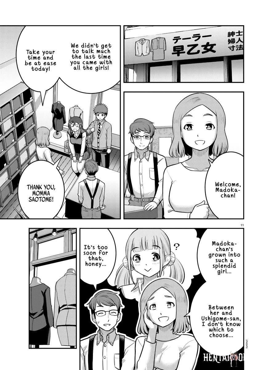 Yankee JK Kuzuhana-chan Yankee JK Kuzuhana-chan Chapter 222 - Page 11