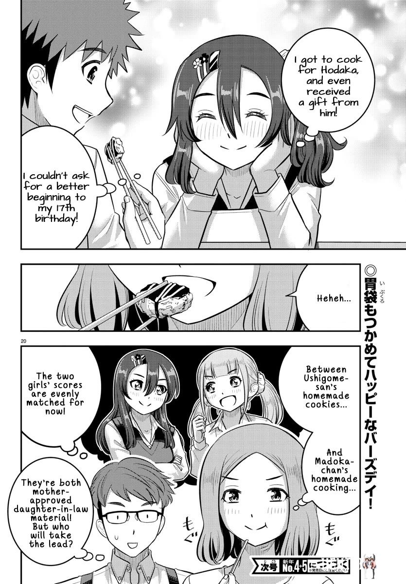 Yankee JK Kuzuhana-chan Yankee JK Kuzuhana-chan Chapter 222 - Page 20