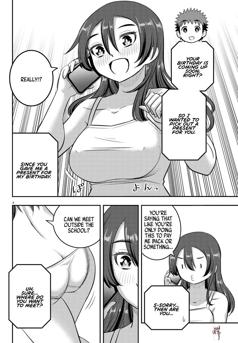 Yankee JK Kuzuhana-chan Yankee JK Kuzuhana-chan Chapter 222 - Page 4