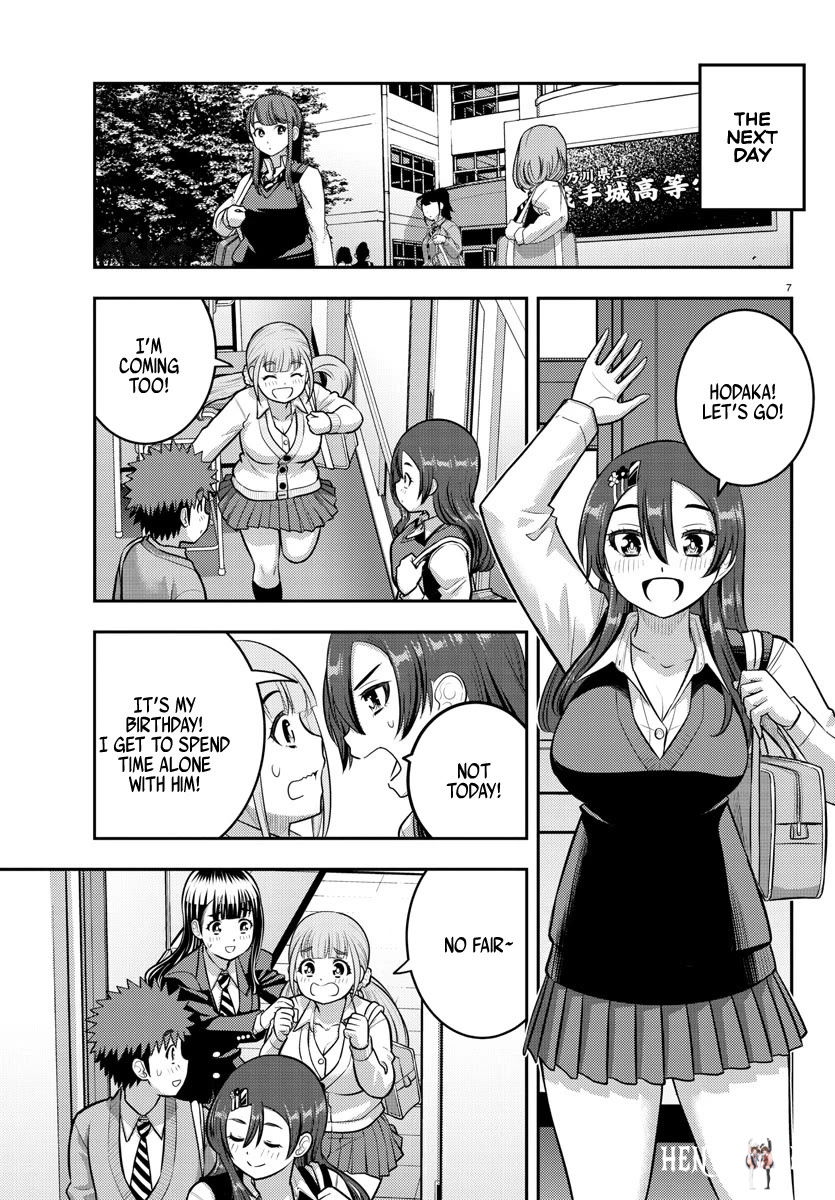 Yankee JK Kuzuhana-chan Yankee JK Kuzuhana-chan Chapter 222 - Page 7