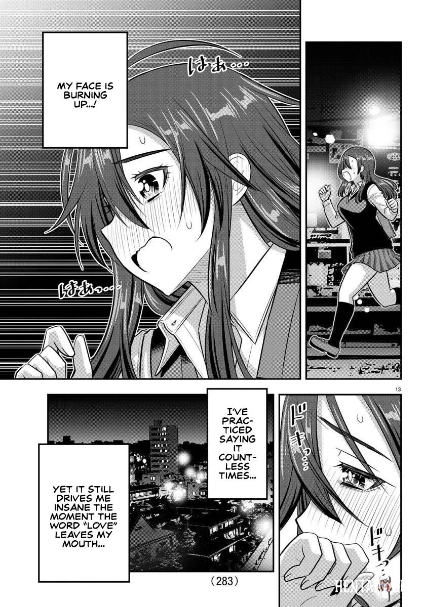 Yankee JK Kuzuhana-chan Yankee JK Kuzuhana-chan Chapter 223 - Page 13