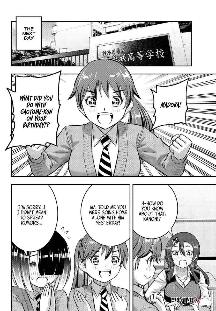 Yankee JK Kuzuhana-chan Yankee JK Kuzuhana-chan Chapter 223 - Page 14