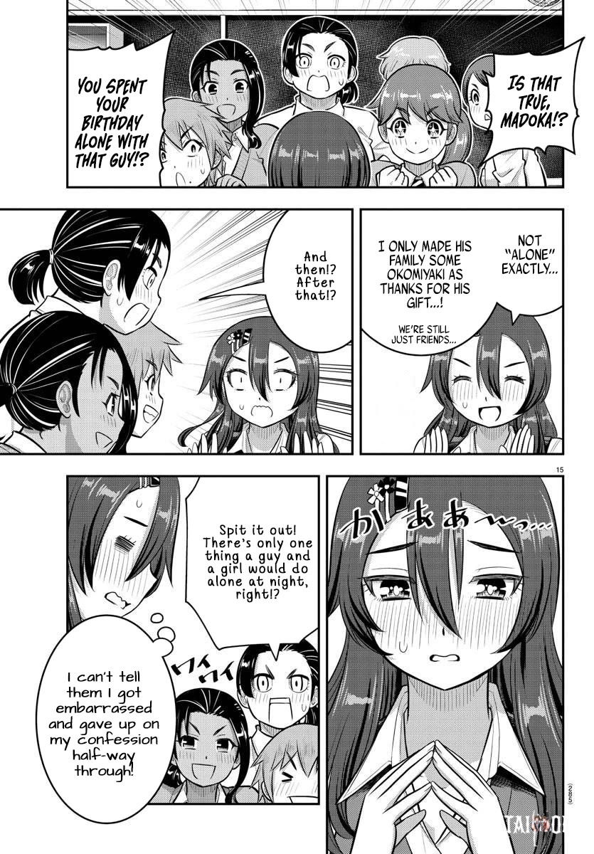 Yankee JK Kuzuhana-chan Yankee JK Kuzuhana-chan Chapter 223 - Page 15