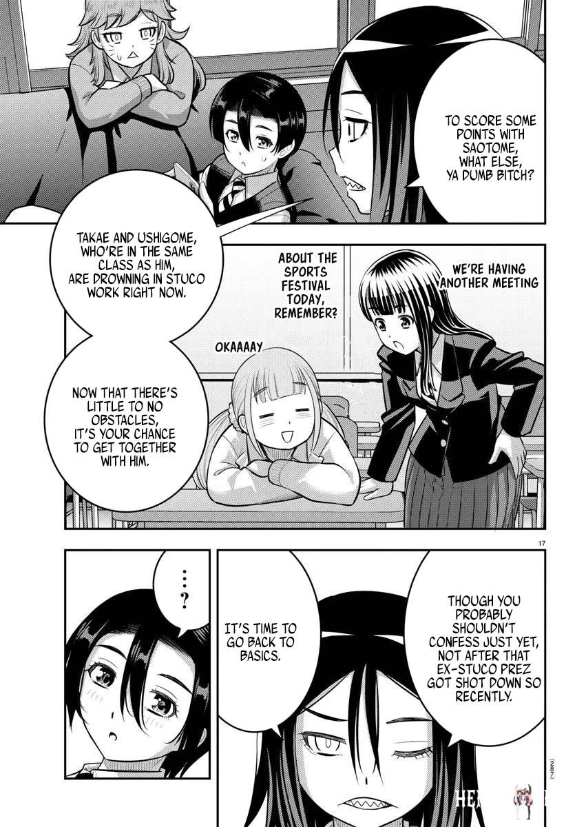 Yankee JK Kuzuhana-chan Yankee JK Kuzuhana-chan Chapter 223 - Page 17